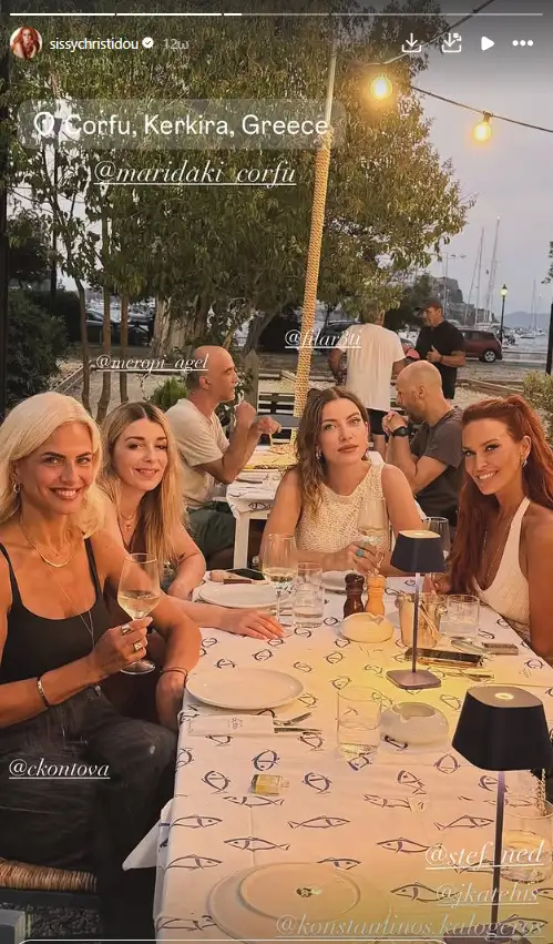 Η ανάρτηση της Σίσσυς Χρηστίδου