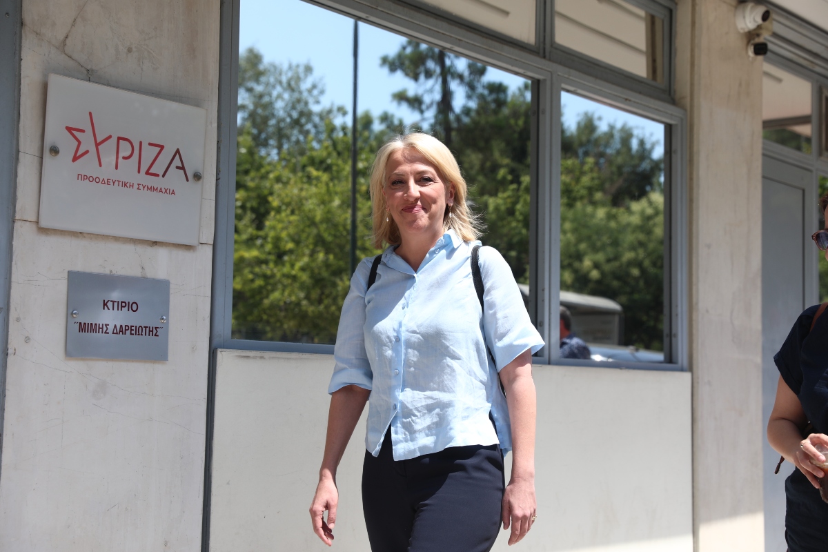 ΣΥΝΕΔΡΙΑΣΗ ΤΗΣ ΠΟΛΙΤΙΚΗΣ ΓΡΑΜΜΑΤΕΙΑΣ ΤΟΥ ΣΥΡΙΖΑ-Π
