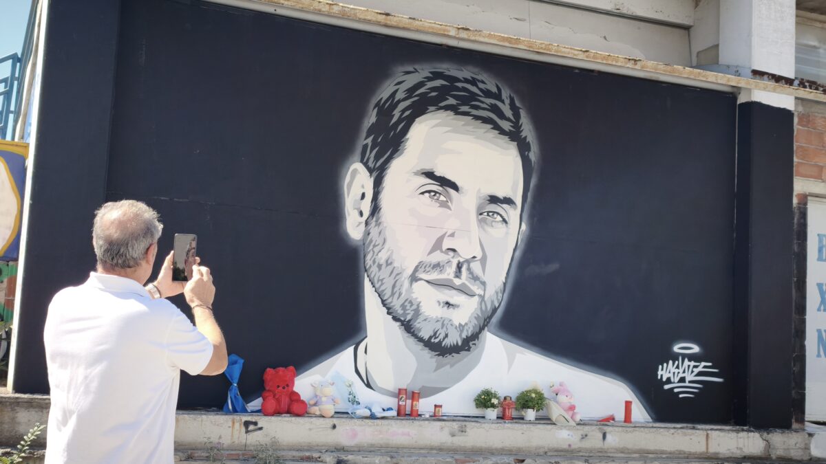 Γιώργος Μαζωνάκης
