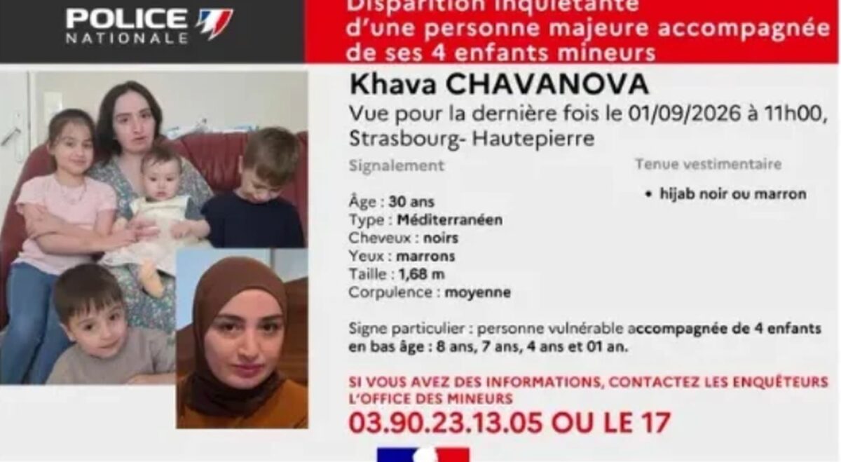 Η οικογένεια που εξαφανίστηκε στο Στρασβούργο