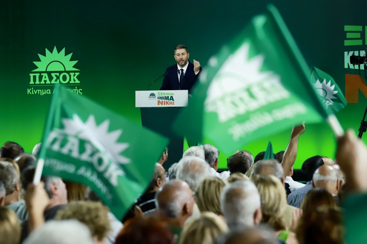 Νίκος Ανδρουλάκης