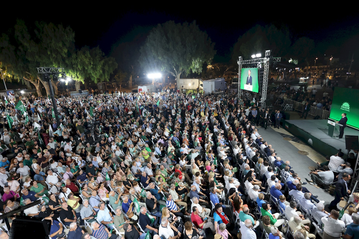 Νίκος Ανδρουλάκης