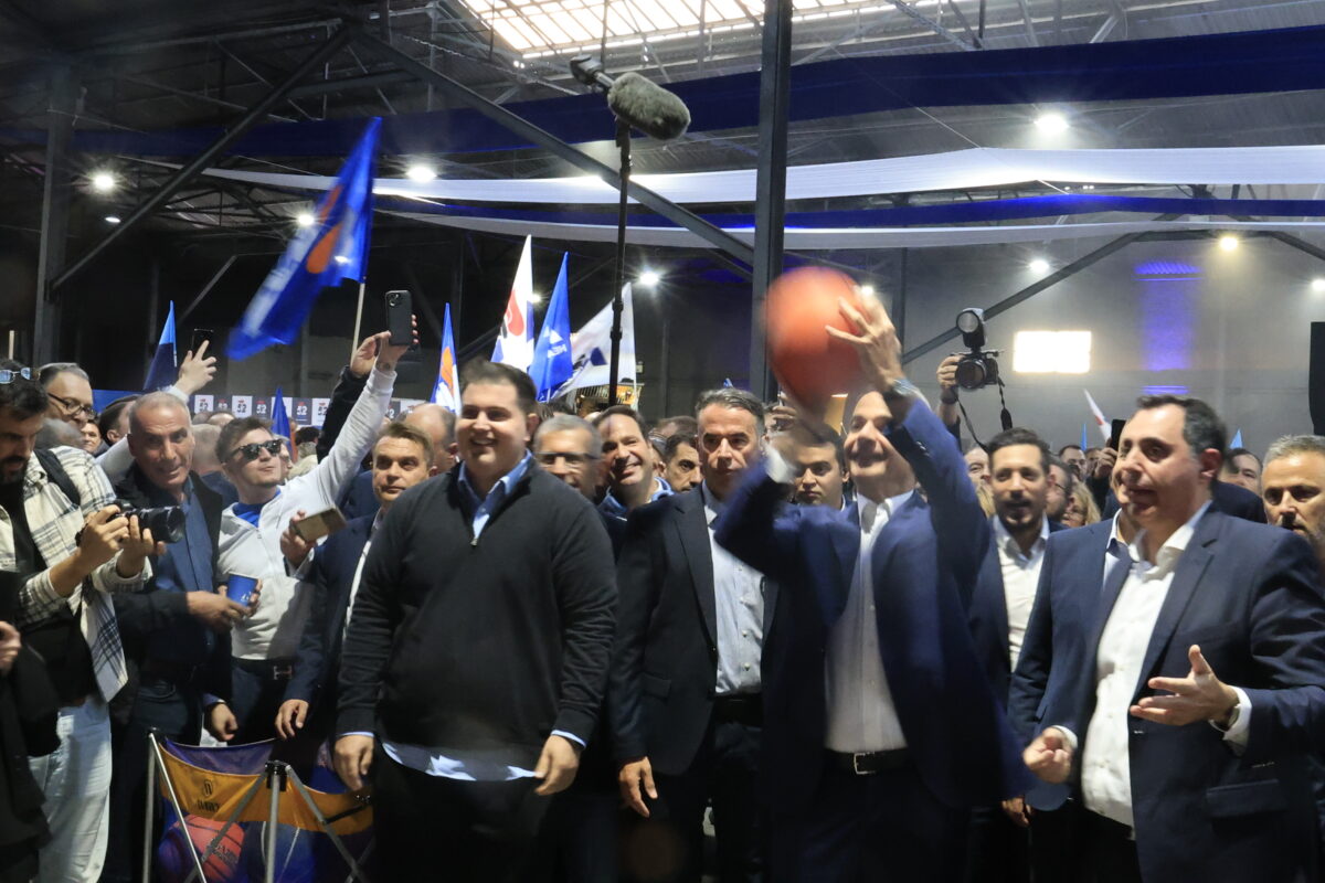 Εκδήλωση για τα 52 χρόνια από την ίδρυση της Νέας Δημοκρατίας 