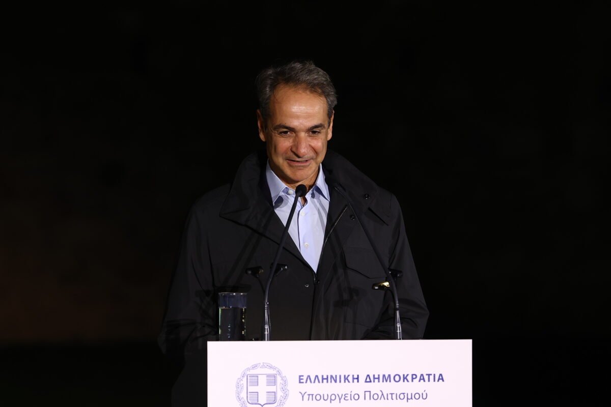 Κυριάκος Μητσοτάκης