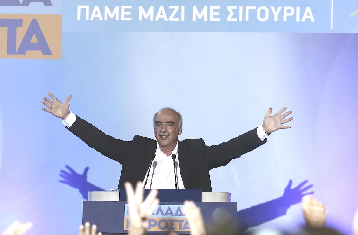 Βαγγέλης Μεϊμαράκης, ΝΔ