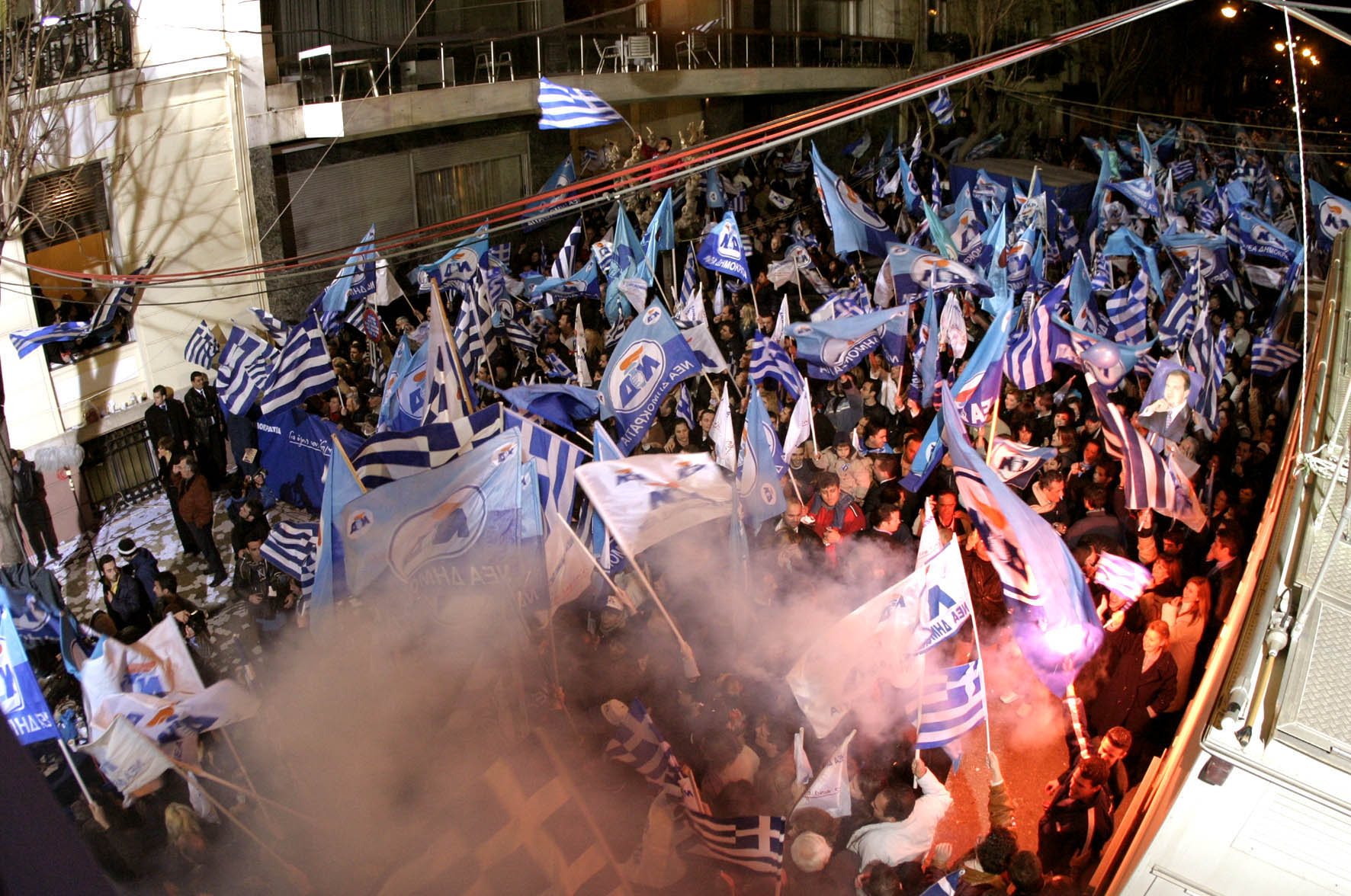 Ρηγίλλης, ΝΔ, Οπαδοί